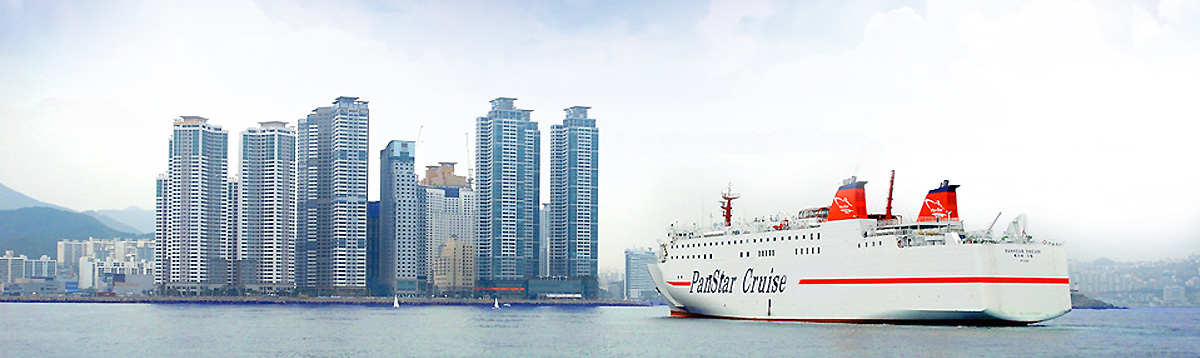 panstar cruise website