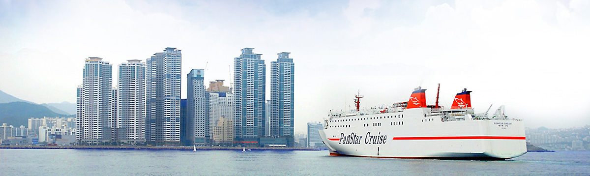 panstar cruise contact